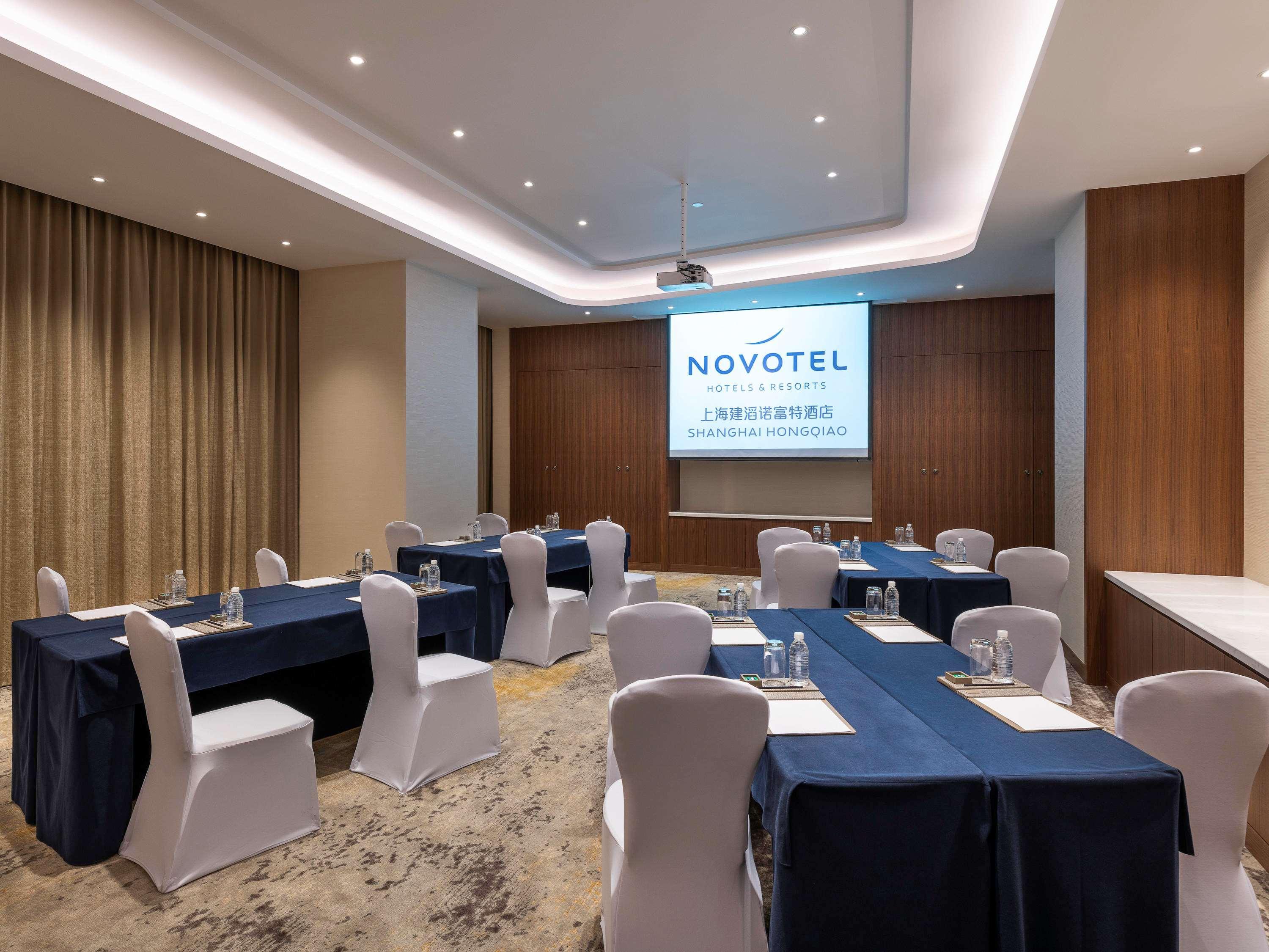 Novotel Shanghai Hongqiao Εξωτερικό φωτογραφία