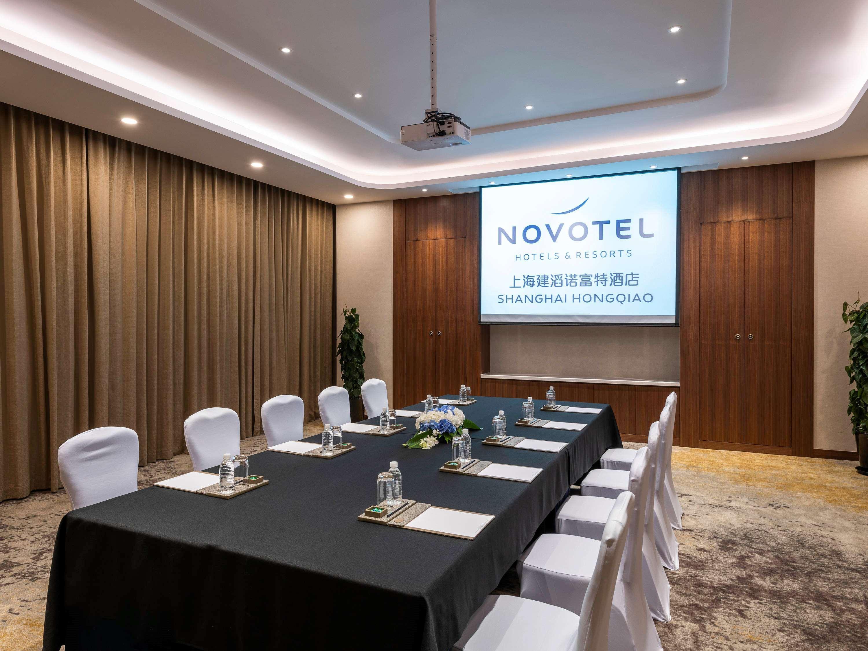 Novotel Shanghai Hongqiao Εξωτερικό φωτογραφία