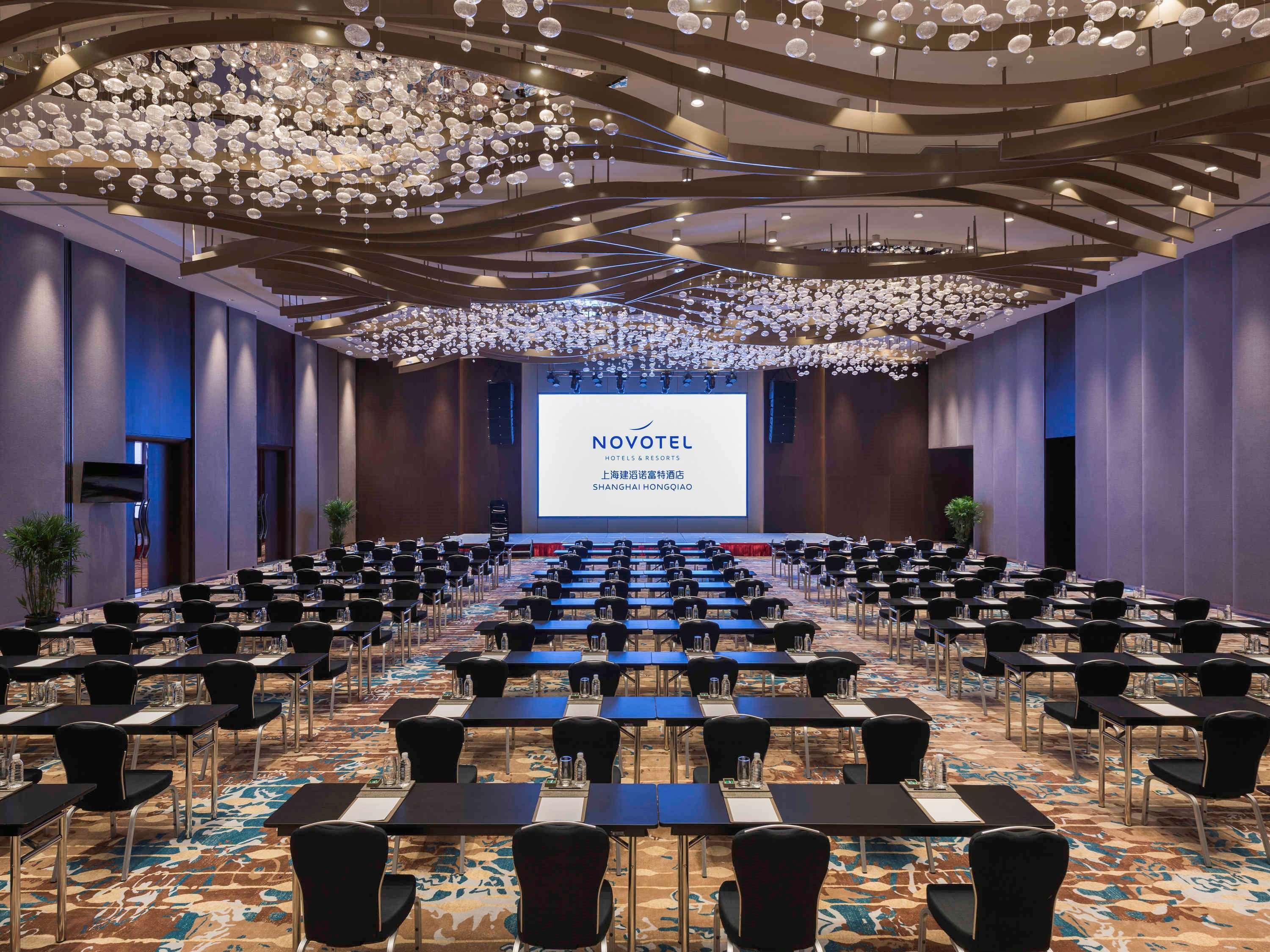 Novotel Shanghai Hongqiao Εξωτερικό φωτογραφία