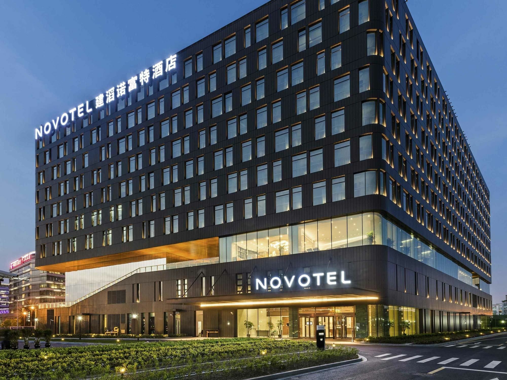 Novotel Shanghai Hongqiao Εξωτερικό φωτογραφία